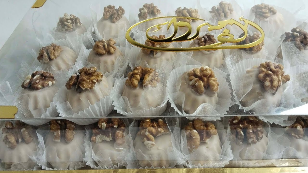 قاطو بريستيج للعروسة وبنة رهيبة 🥰🥰بحشويين ولا اروع