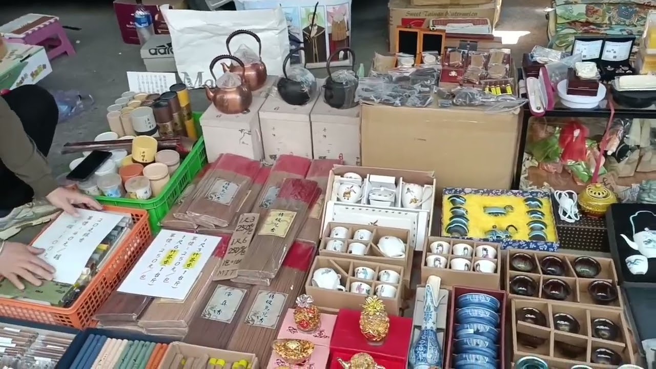 跳蚤市場