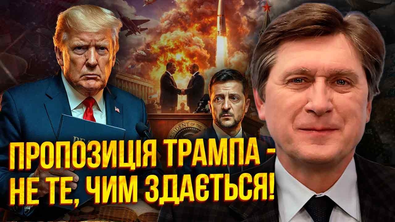 ДОГОВАРИВАТЬСЯ БУДУТ НЕ О ДОНБАССЕ! Трамп требует «быстрого мира» НЕСПРОСТА. Китай играет СВОЮ ИГРУ