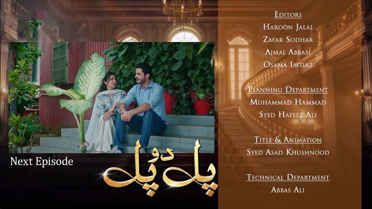 Pal Do Pal Episode 58 | Teaser | Junaid Jamshaid Niazi | Tuba Anwer