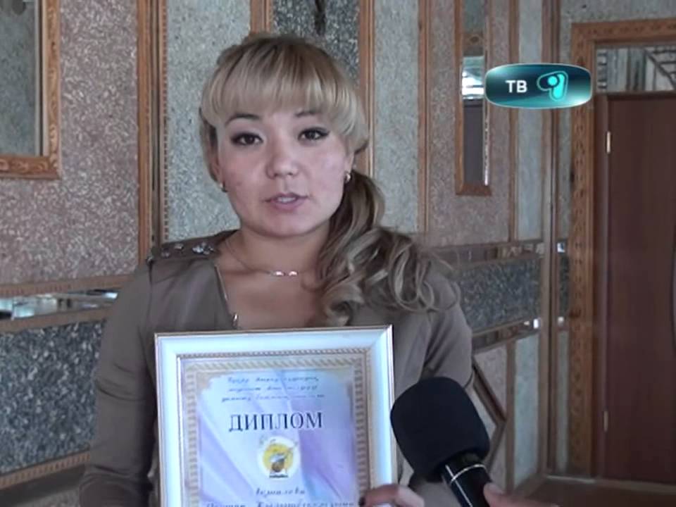 02_10_12_ботакара