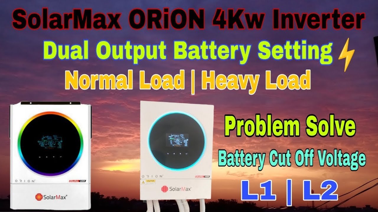 Настройки высокой/низкой нагрузки L1 и L2 в гибридном инверторе #solar #inverter #solarmax #settings