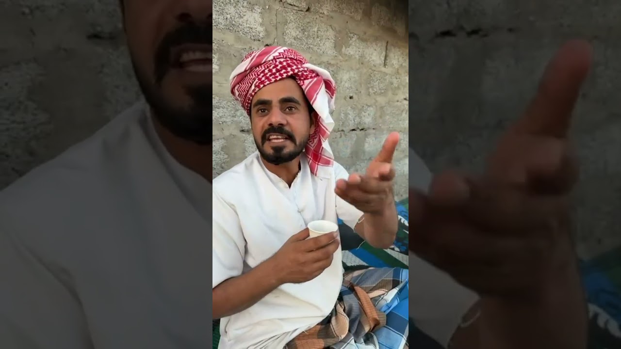 جليل متضايق ودالفيل سوله مال حكه😂😂😂