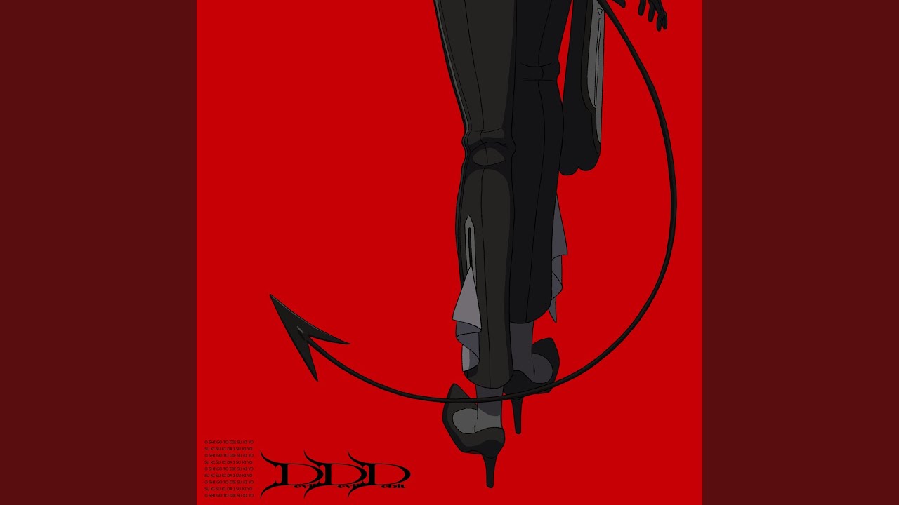 DevilDevilDebit
