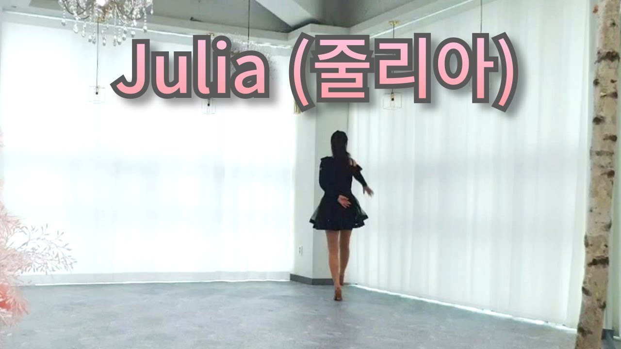 Julia (줄리아) Line Dance (Beginner) #루나라인댄스 #구미라인댄스 #라인댄스 #linedance #lunalinedance