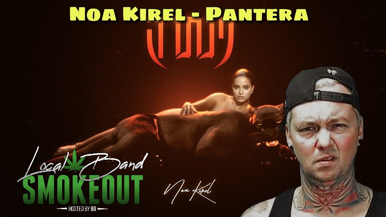Noa Kirel - Pantera (Reaction)