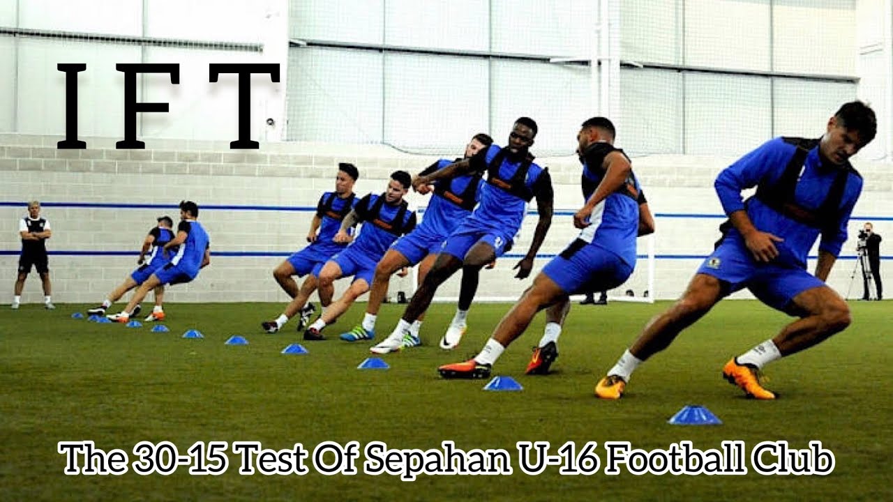 30-15 INTERMITTENT FITNESS TEST (IFT)( آزمون هوازي )تست هوازي فوتبال@mart1buch