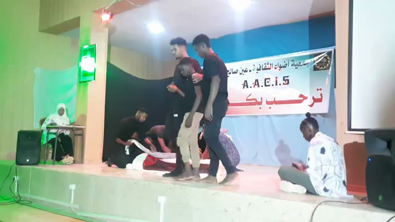 مسرحية انتفاضة وغضب من حفل ختام الورشة التكوينة الثانية كيف تكون ممثلا ناجحا من انتاج جمعية أضواء