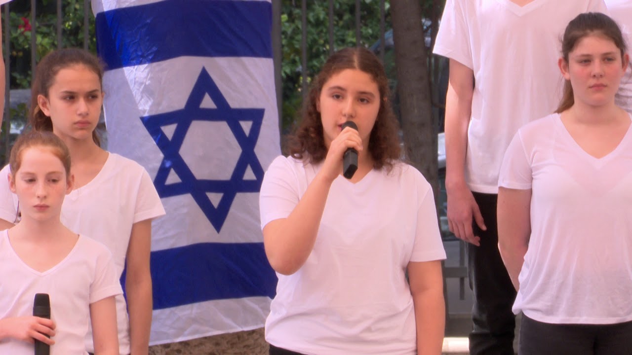 טקס יום הזיכרון. בית הספר לאמנויות