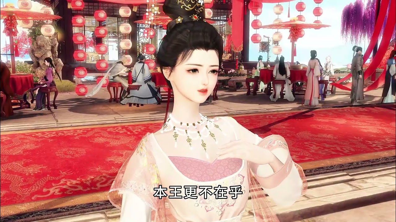 【昭昭世子心】第75集：我不用你给我按了