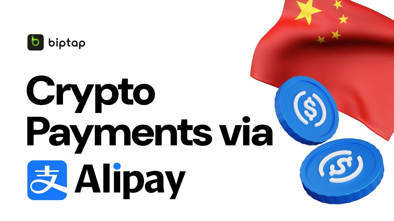 Tutorial: How to Use Crypto in China - Add Biptap Virtual Card to Alipay
