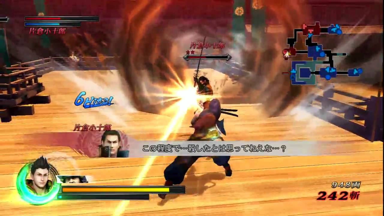 Sengoku BASARA 3 Ieyasu Tokugawa Play (2)