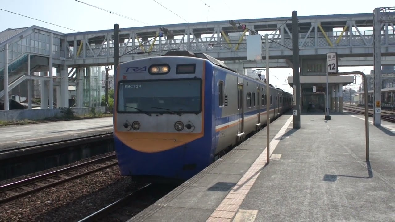 3010次區間快車 岡山開車