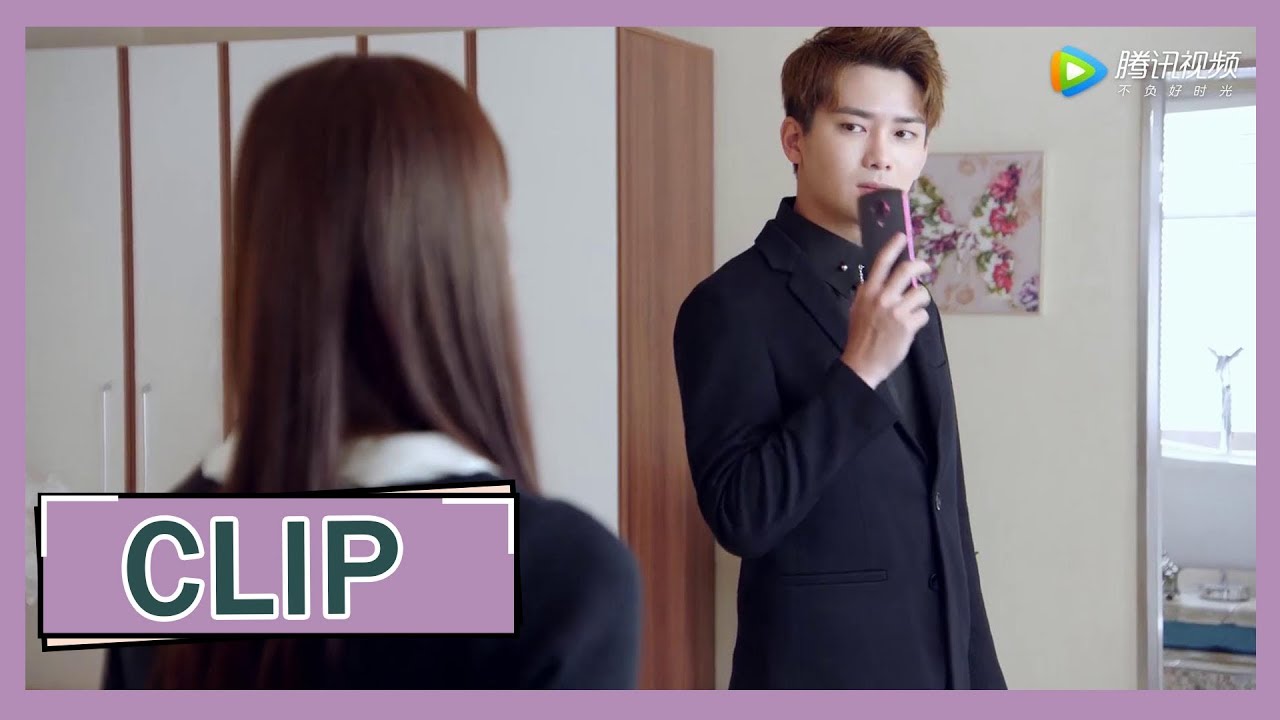 【爱情的开关 As Long as You Love Me】EP04 Clip 周衍照爱而不得，硬是将小萌逼得无路可退