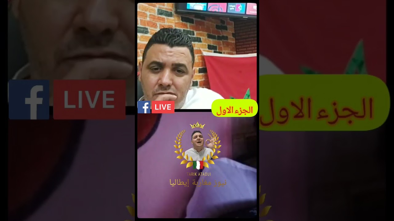 بغيت نجيبها من تركيا لنمسا بي كارطة مدرحة ولكن صاحبي عطابيا