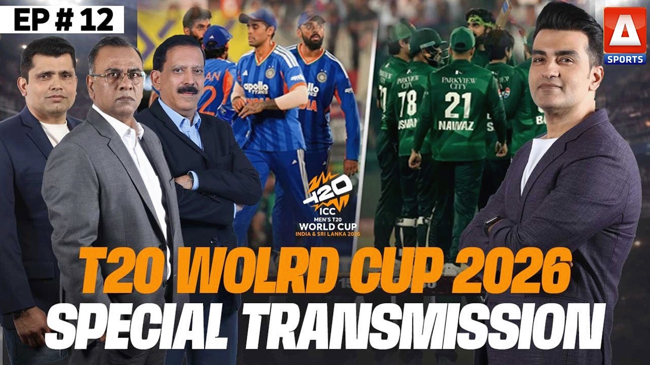 Pak vs Ind | T20 World Cup 2026 | Special Transmission | A Sports