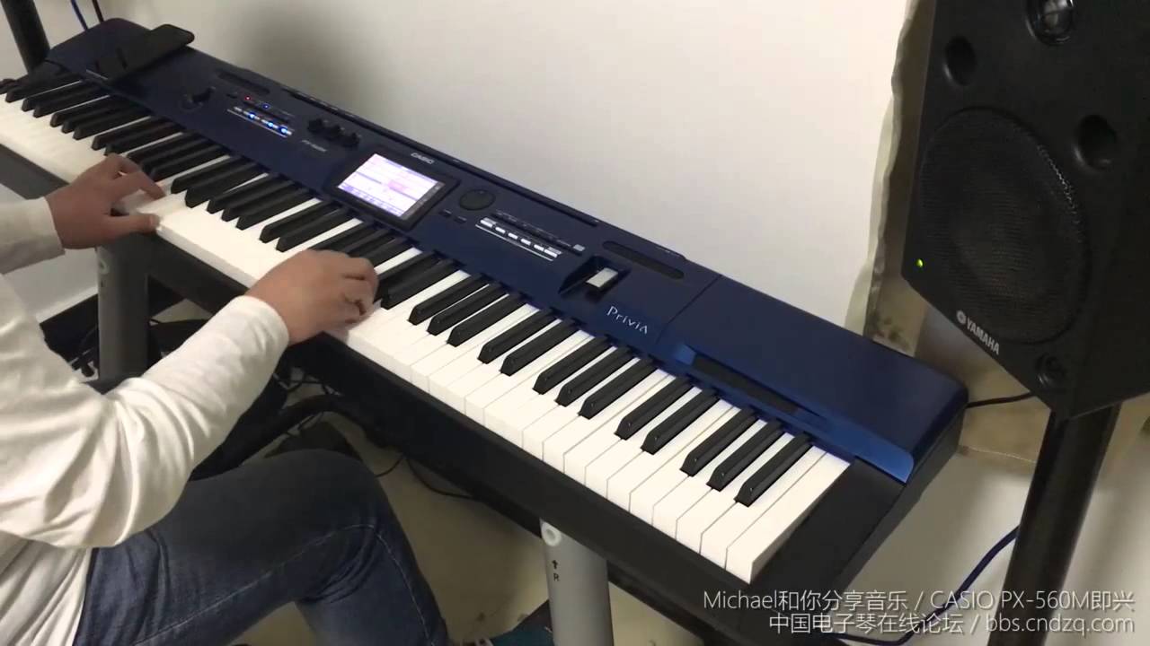 CASIO PX-560 Demo2 - style