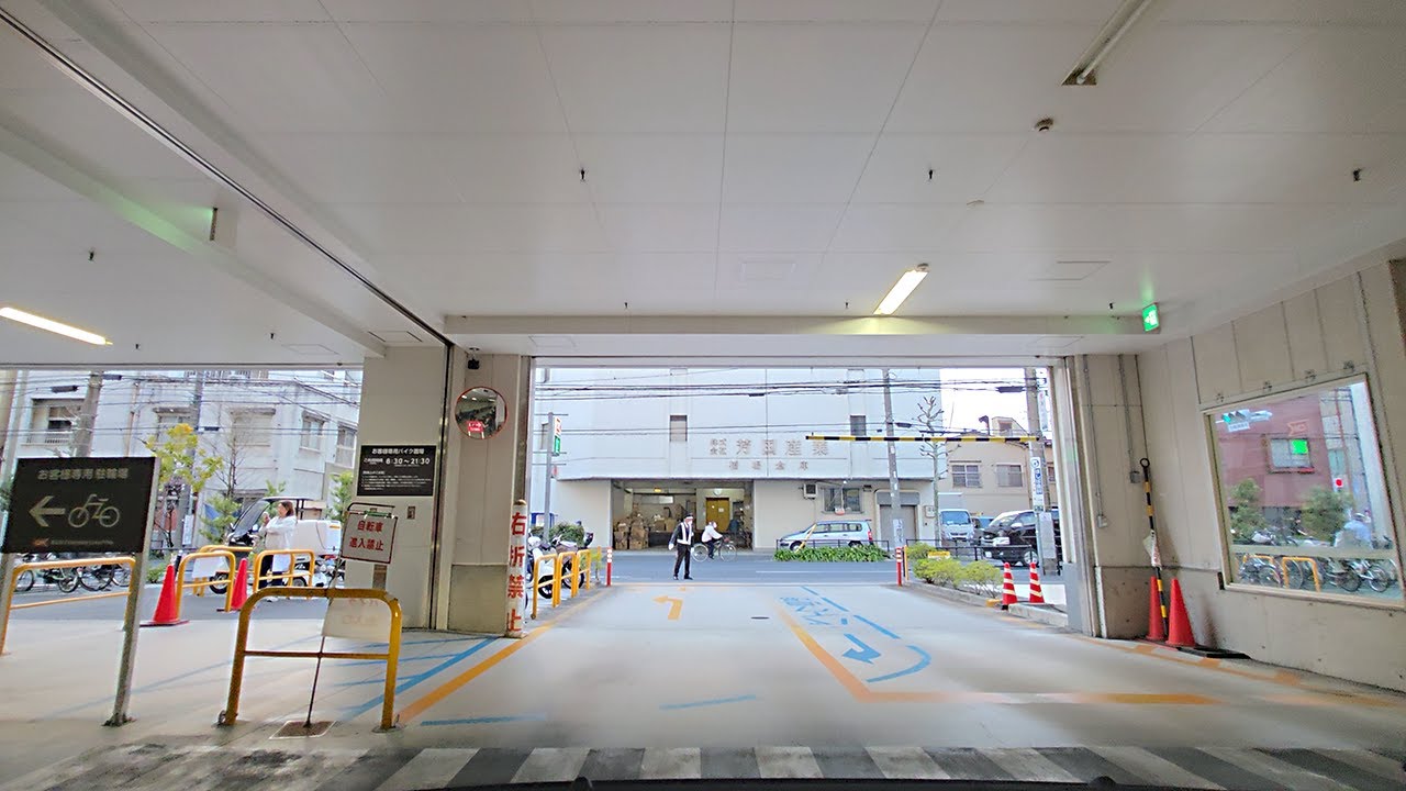 オーケー 橋場店『立体』駐車場出口から｜台東区 橋場 スーパーマーケット ディスカウト センター