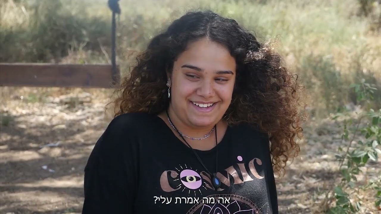 אחותי - סרט גמר עלילתי אולפנת נוה דקלים תשפ