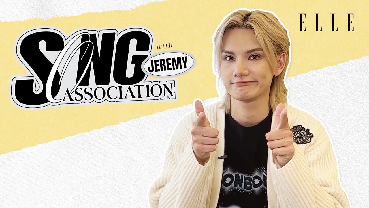Jeremy挑戰ELLE Song Association！MIRROR成員李駿傑分享新歌《TOXIC!》的隱藏驚喜？| ELLE HK