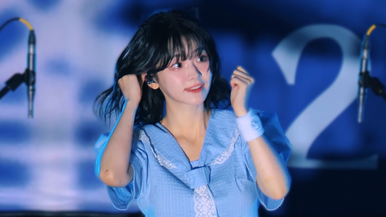 QWER 쵸단 직캠 / 241002  한양대 공과대학 축제 / QWER CHODAN Fancam