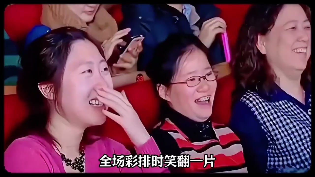 Zhao Benshan & Chen Peisi Roast Spring Festival Gala Censorship - Epic Skit Unveiled