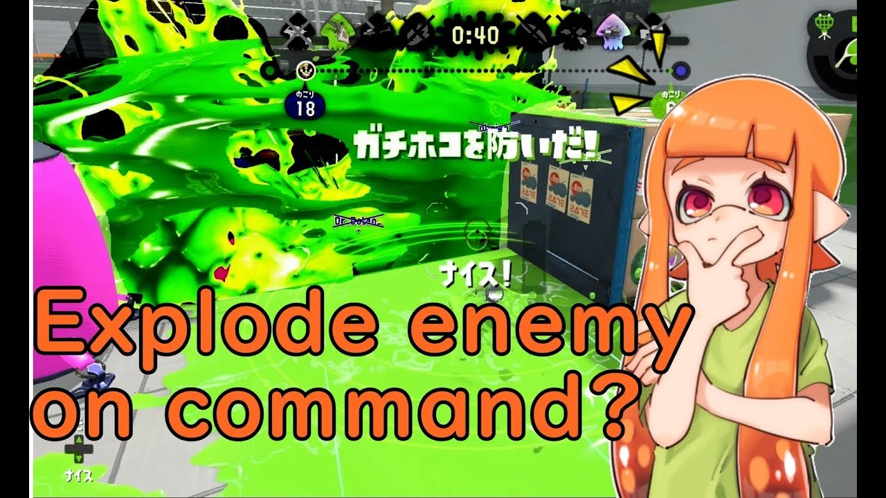 Splatoon 2 Hacker Detonates Enemy!?