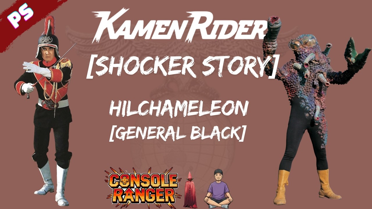 Kamen Rider - Shocker Story :Hilchameleon (General Black)(PS1)-[Masked Rider Project] No Commentary]