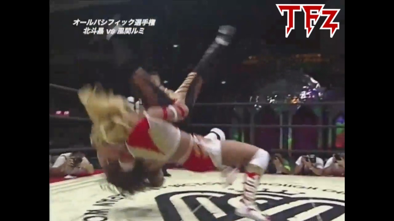 Akira Hokuto's Inverted Northern Lights Bomb