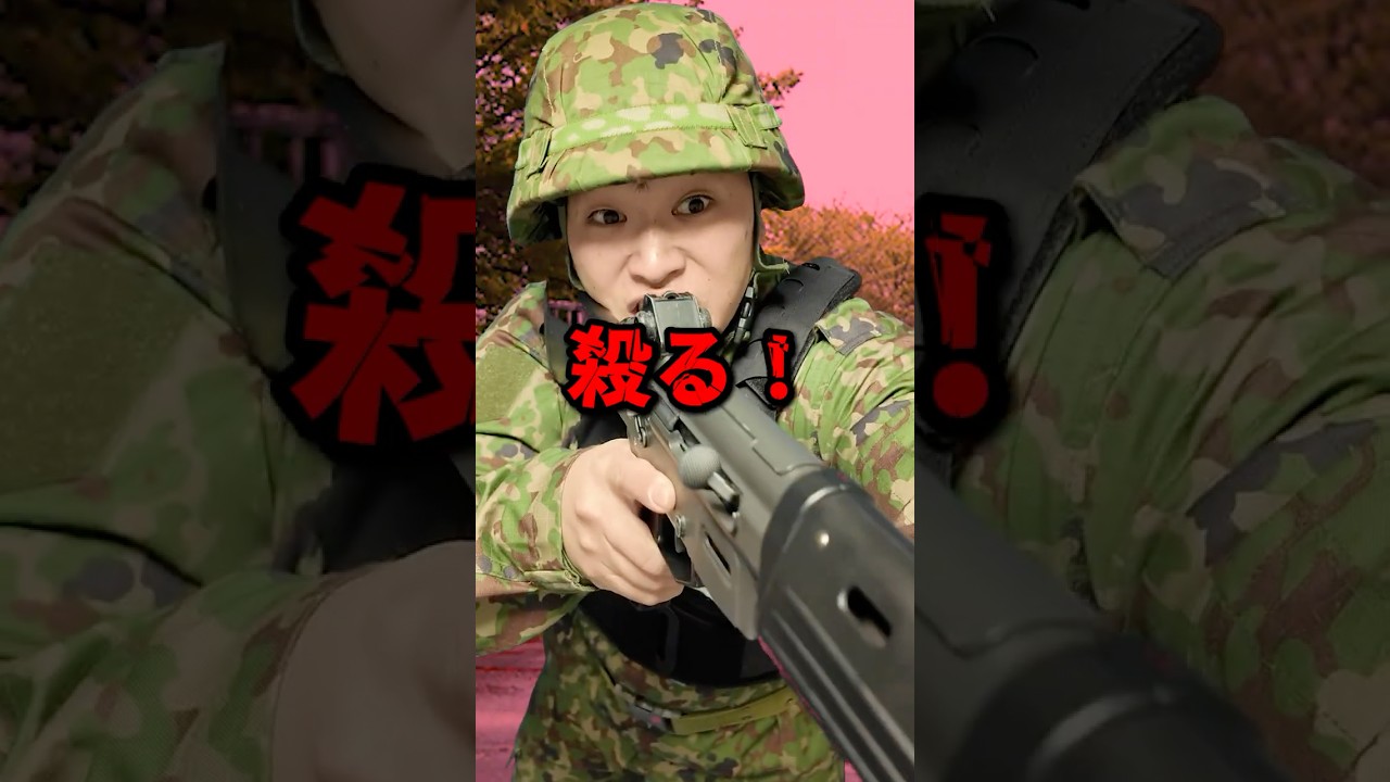 【実話】駐屯地に侵入者発生&rarr;出てきたのがまさかの