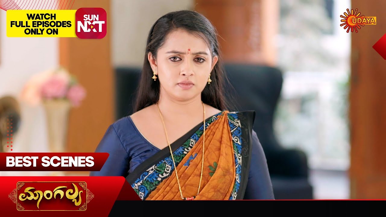 Mangalya - Best Scenes | 16 Mar 2026 | Kannada Serial | Udaya TV