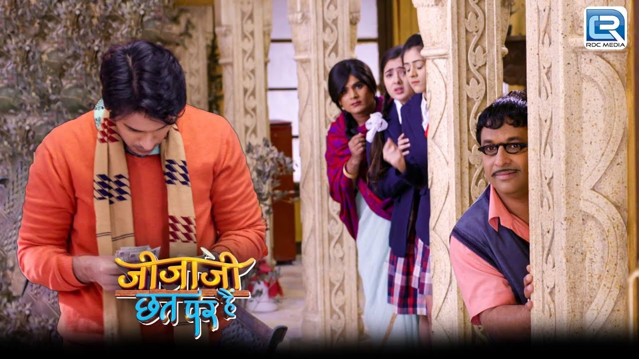मुरारी सेठ ने लिया जीजाजी की ईमानदारी का Test | Jijaji Chhat Par Hai | New Full Episode HD