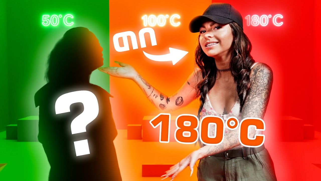 დაამარცხე თი მაჭავარიანი | 180° Celsius