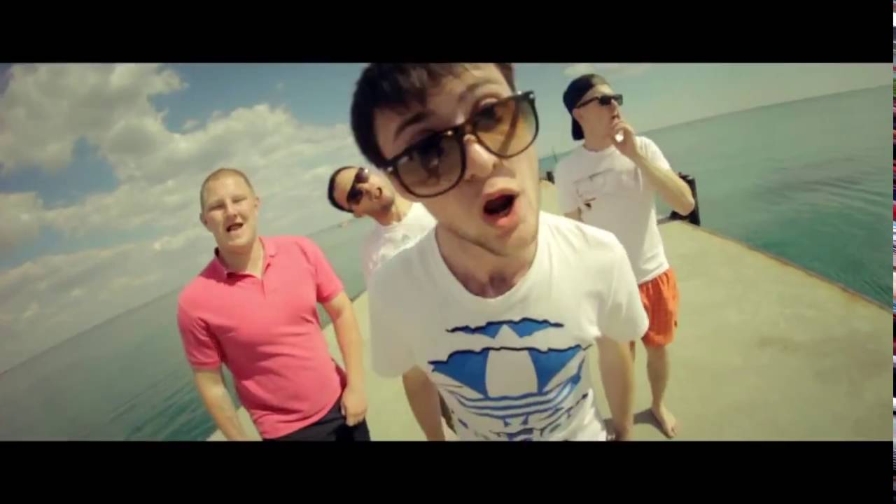 ЯрмаК - Жара