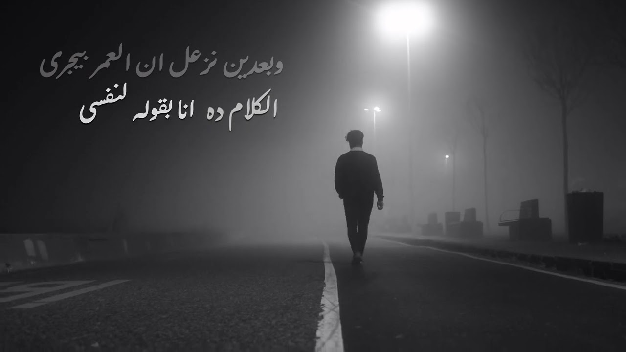 اثر