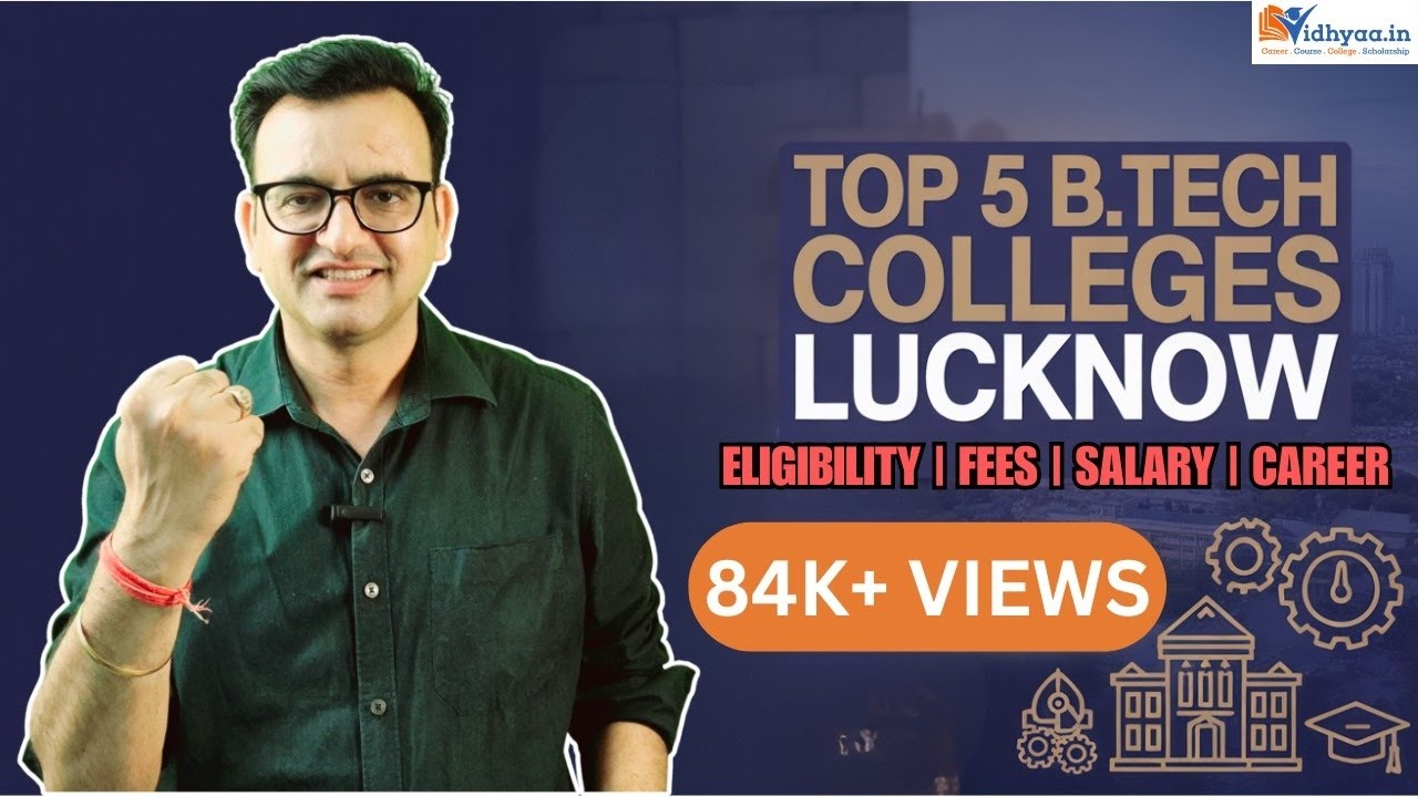 TOP 5 B.TECH COLLEGES IN LUCKNOW | BEST B.TECH COLLEGES IN LUCKNOW 2026 | ADMISSION | PLACEMENTS
