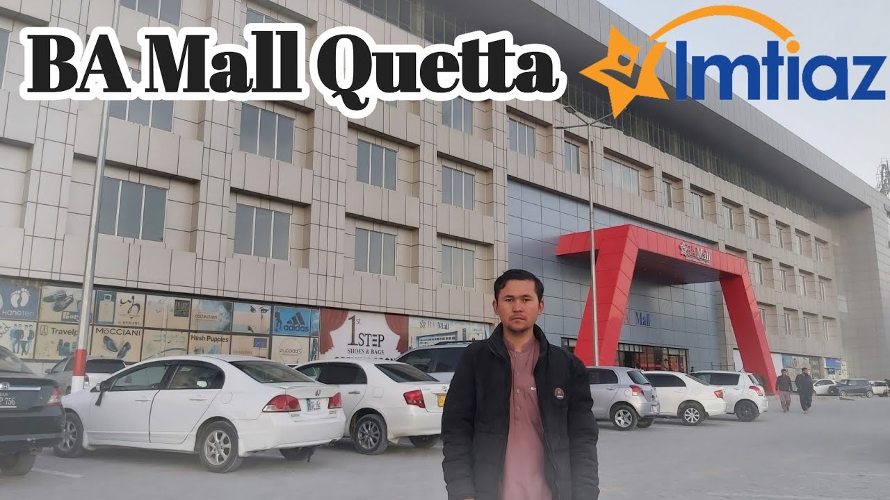 🇵🇰B-A Mall Quetta Balochistan Pakistan || Biggest Mall In Quetta Balochistan Pakistan || wahab afg