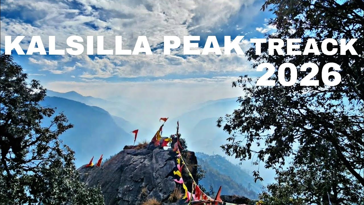 Naye saal ka pehla treak😍 kalsilla treak 1/1/2026 
