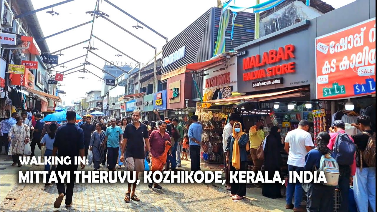 Walking in Mittayitheruvu Kozhikode,Kerala, India | SM Street Calicut