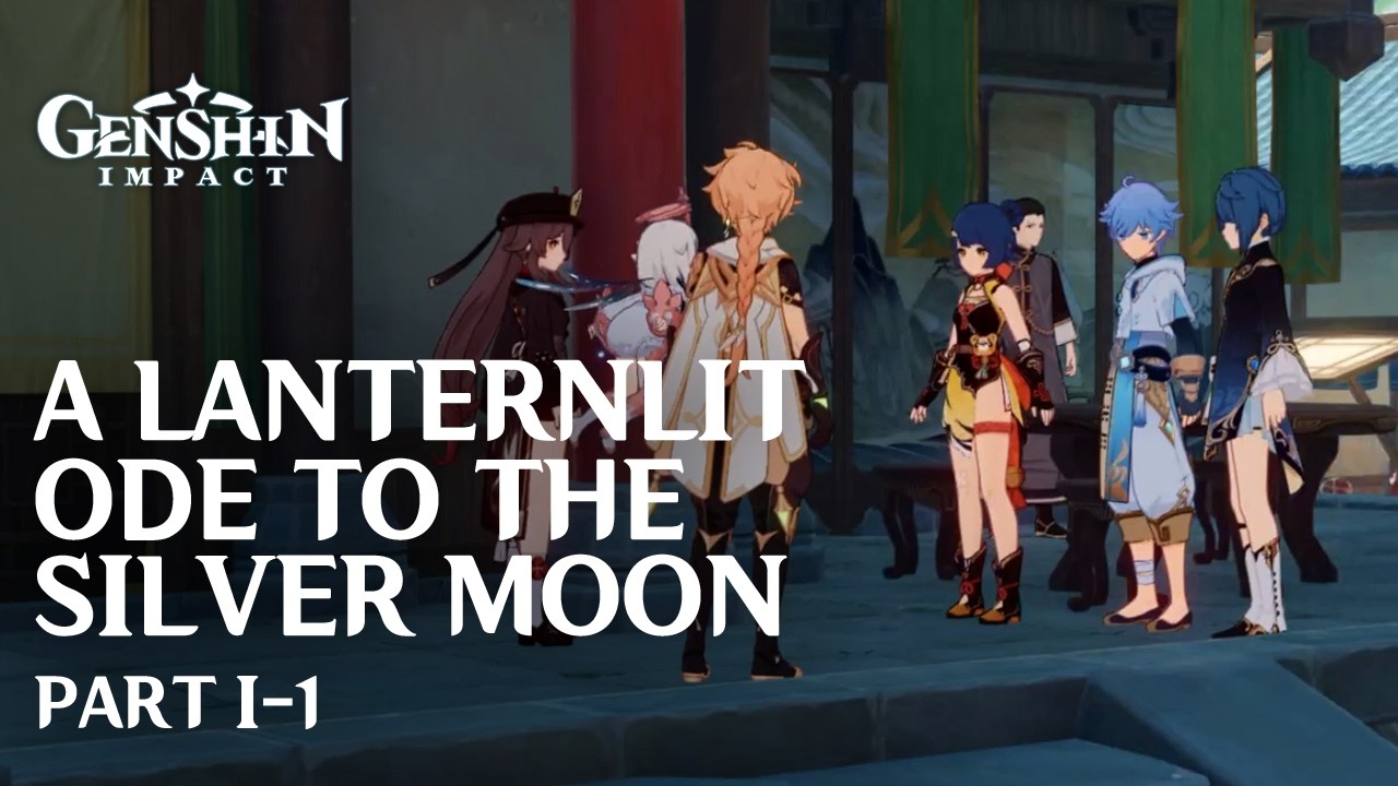 The Realm of Clouds / A Lanternlit Ode to the Silver Moon / Event / Genshin Impact