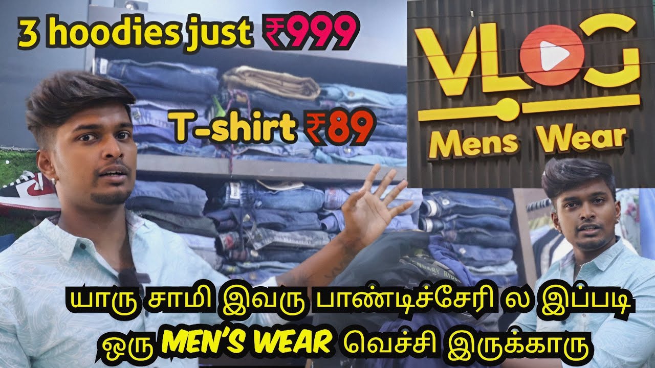 Celebrity Collection Branded Menswear Shop In Pondicherry|High Quality| Low Cost
