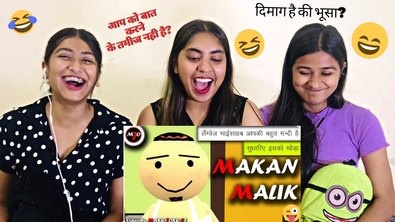 MAKE JOKE OF ||MJO|| - MAKAN MALIK | REACTION !!