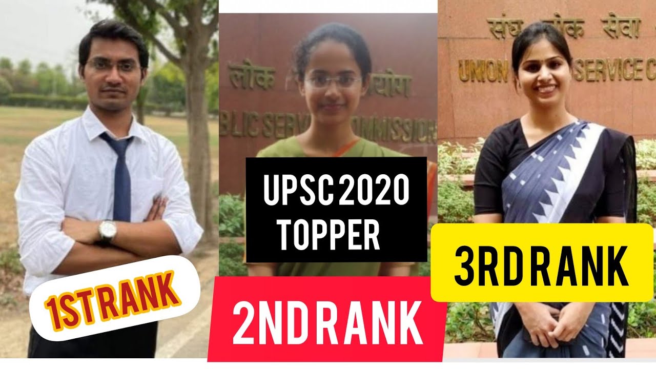 upsc 1st 2nd 3rd toppers 2020 | civil services exam topper 2020| congratulations| new motivation|