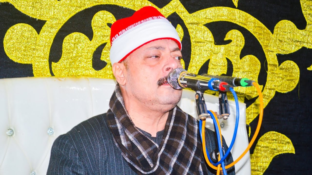 القارئ محمود السعيد الزناتى عزاء الحاج سمير السيد أحمد قريه التلين منيا القمح شرقية 2026/1/15