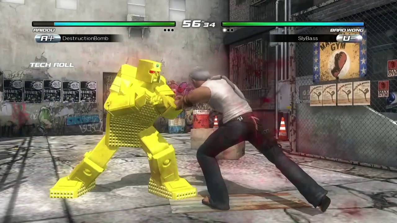 DOA5LR - Brad Wong Matches