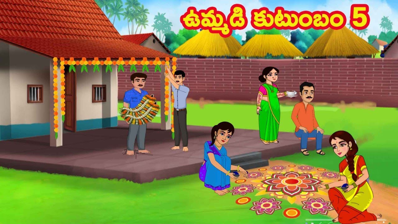 ఉమ్మడి కుటుంబం-5 | Ummadi kutumbham | Telugu stories | Telugu kathalu | Stories in Telugu | JM Tv