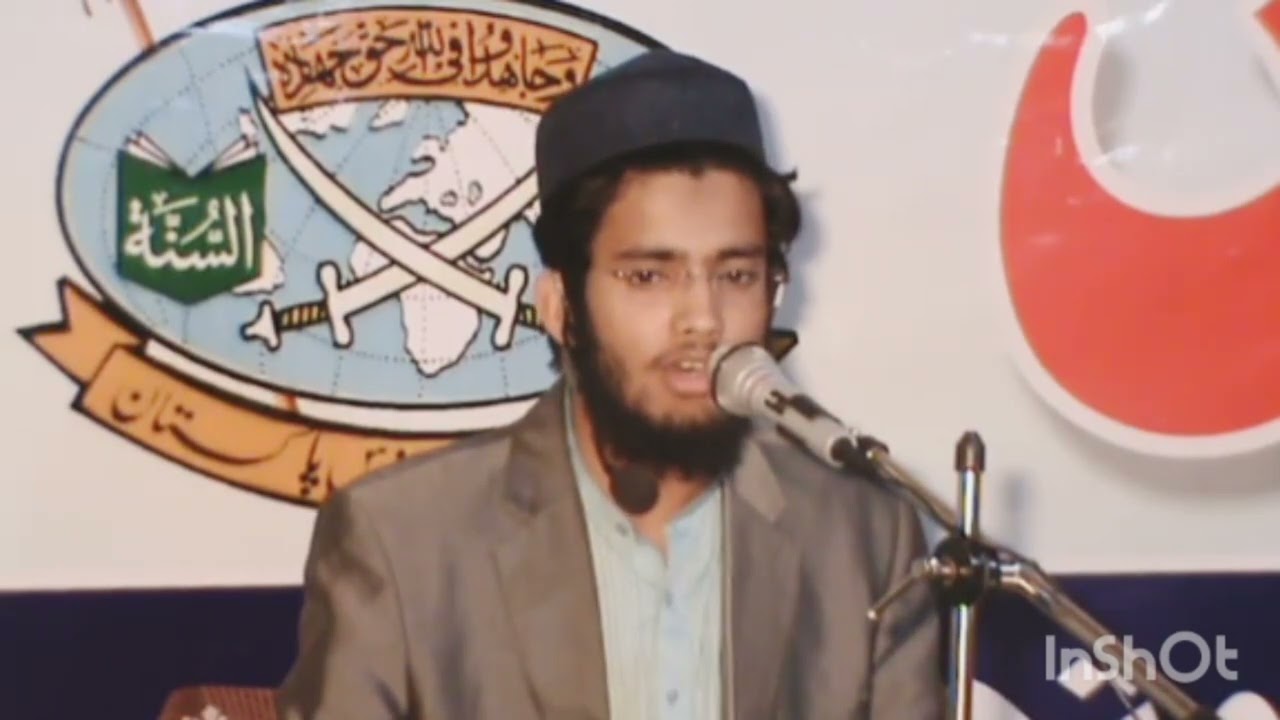 حافظ محمد نعمان ۔ سمن آباد ملتان 