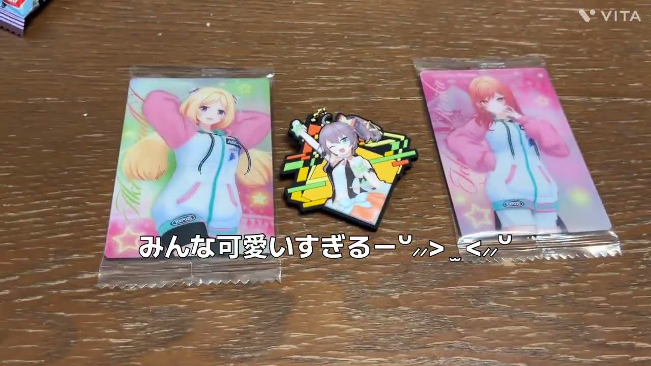 hololiveウエハースとhololiveラバマスARTグミを開封してみた!! /アキ・ローゼンタール/夏色まつり/一条莉々華