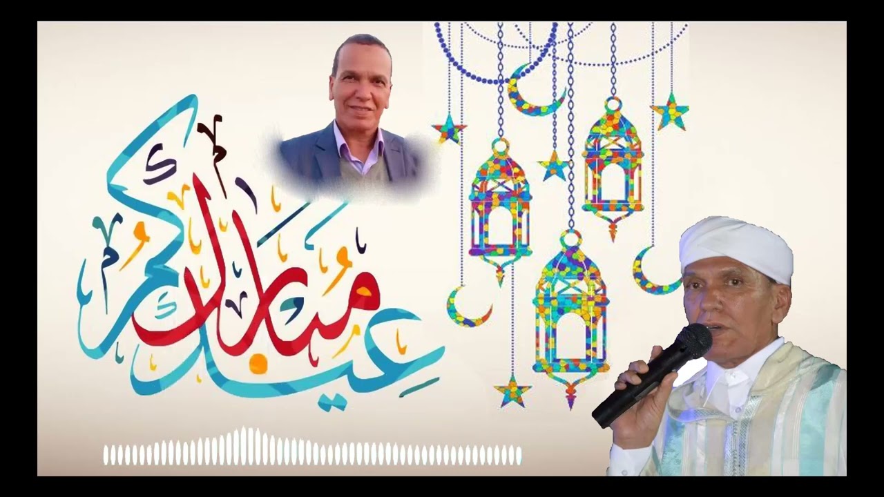 عثمان أزوليض  (أمداكل) | AZOULID- (Amdakl) 2023
