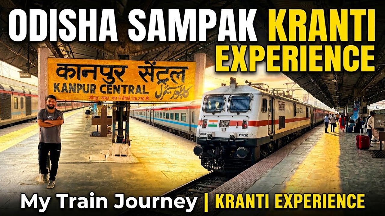 Journey from Kanpur Central to Anand Vihar in Odisha Sampark Kranti express | 